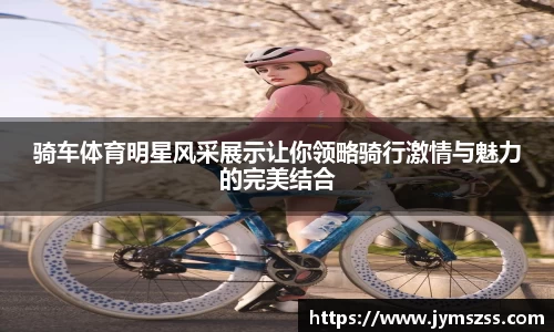 BBIN宝盈