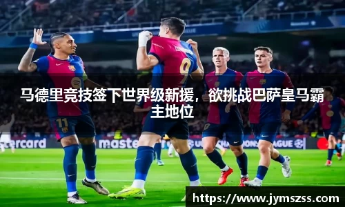 BBIN宝盈