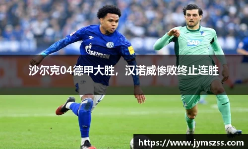 BBIN宝盈
