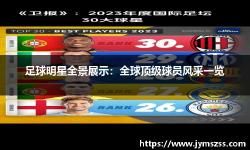bbin娱乐场
