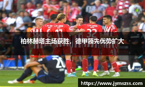 BBIN宝盈