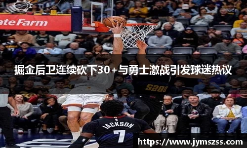 bbin娱乐场