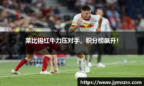 BBIN宝盈