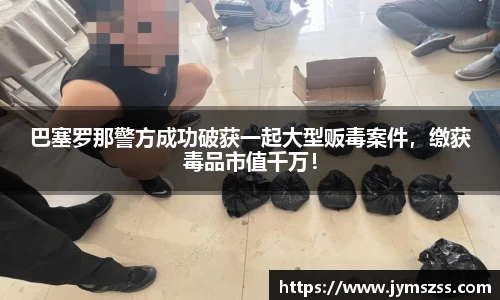 BBIN宝盈