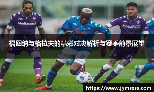 中国bbin宝盈集团有限公司
