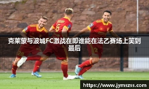 BBINGAMES官方网站