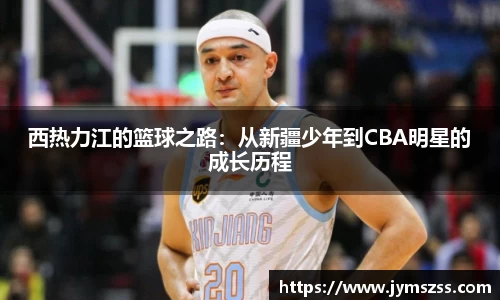 中国bbin宝盈集团有限公司