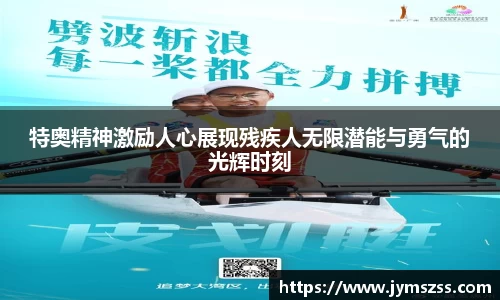 BBIN宝盈