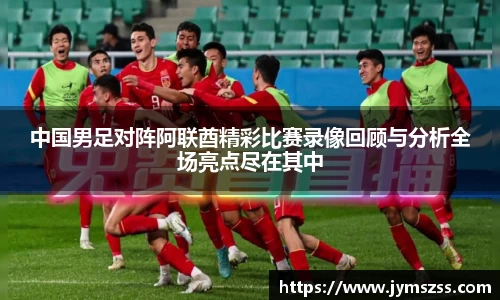 中国bbin宝盈集团有限公司