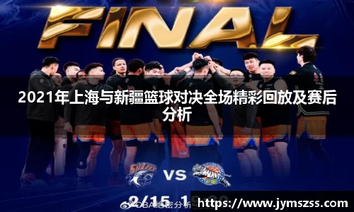 BBINGAMES官方网站