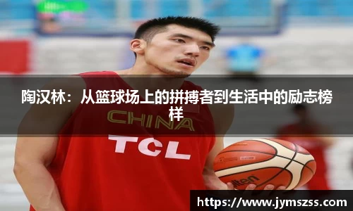 中国bbin宝盈集团有限公司