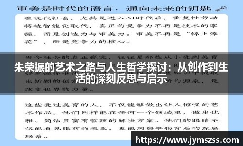 中国bbin宝盈集团有限公司