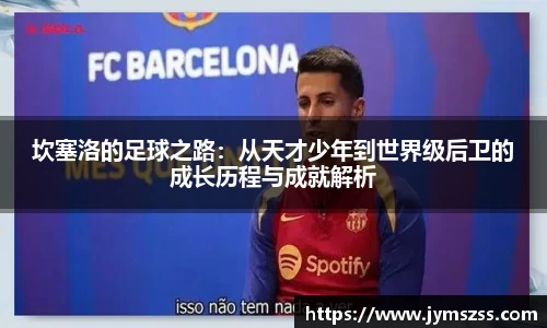 BBINGAMES官方网站