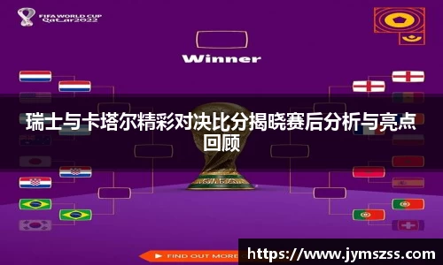 中国bbin宝盈集团有限公司