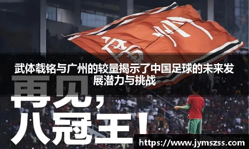 中国bbin宝盈集团有限公司