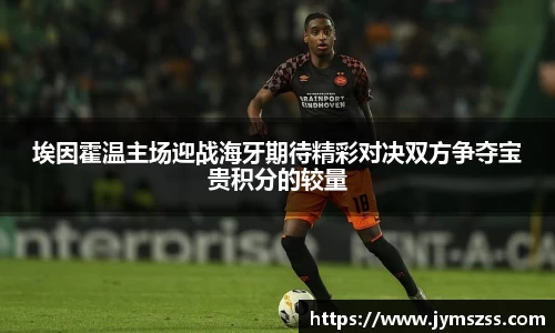 中国bbin宝盈集团有限公司