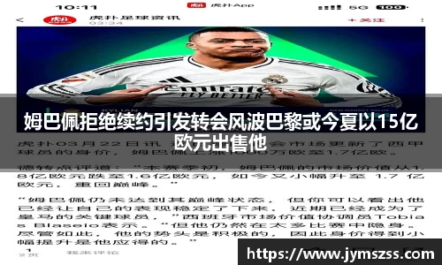 BBINGAMES官方网站