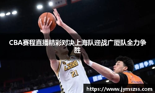 中国bbin宝盈集团有限公司