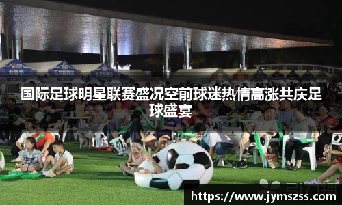 中国bbin宝盈集团有限公司