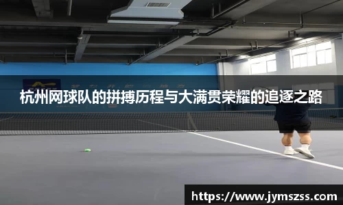 中国bbin宝盈集团有限公司