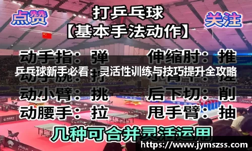 BBINGAMES官方网站