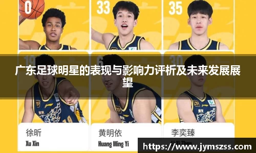 中国bbin宝盈集团有限公司