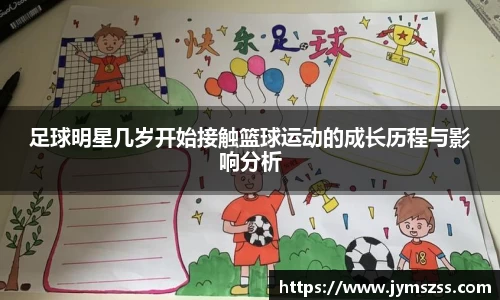 中国bbin宝盈集团有限公司