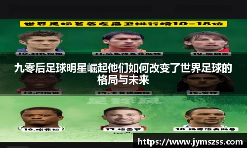 BBINGAMES官方网站