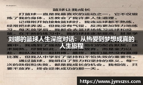 中国bbin宝盈集团有限公司