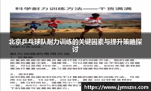 中国bbin宝盈集团有限公司