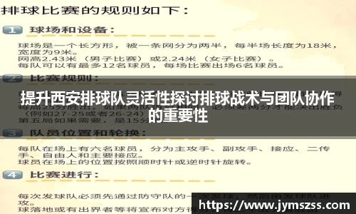 BBINGAMES官方网站