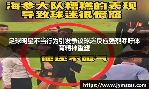 中国bbin宝盈集团有限公司