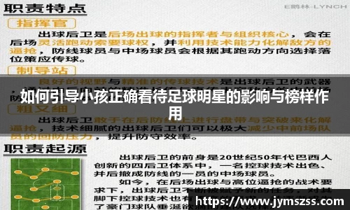 BBINGAMES官方网站