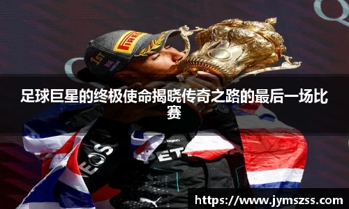 BBINGAMES官方网站