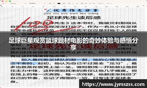 中国bbin宝盈集团有限公司