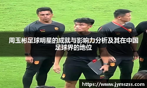 BBINGAMES官方网站