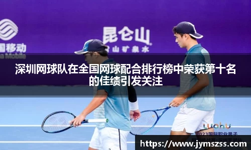 中国bbin宝盈集团有限公司