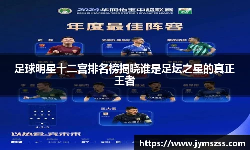 BBINGAMES官方网站