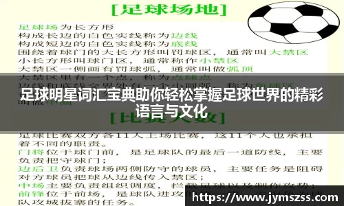 BBINGAMES官方网站