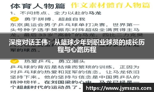 中国bbin宝盈集团有限公司