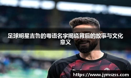 BBINGAMES官方网站